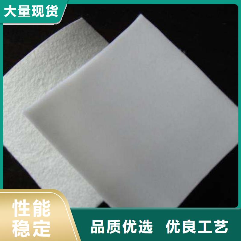 短丝土工布视频-短丝土工布|内蒙古通辽市|呼和浩特|乌海|赤峰|乌兰察布