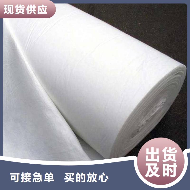 人工湖用復合土工膜多少錢