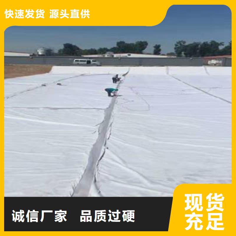 短丝土工布视频-短丝土工布_新疆乌鲁木齐市市场覆盖克拉玛依|伊犁等