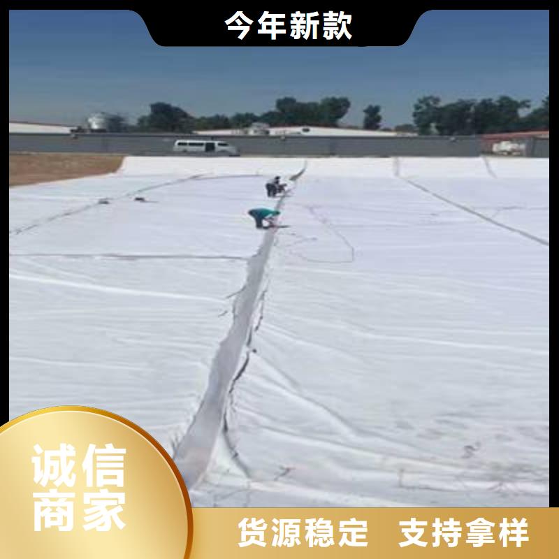 短丝土工布视频-短丝土工布|内蒙古通辽市|呼和浩特|乌海|赤峰|乌兰察布