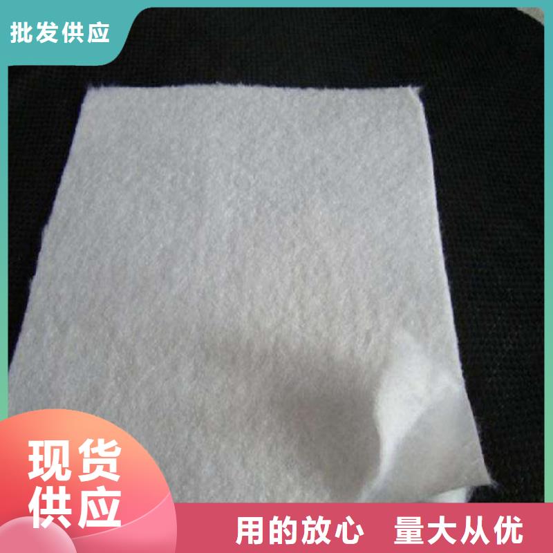 土工布-土工膜-長絲土工布-復合土工膜