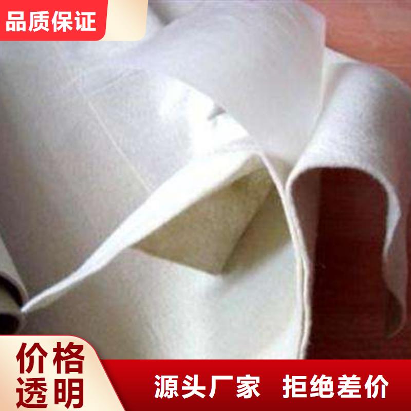 人工湖用復合土工膜多少錢
