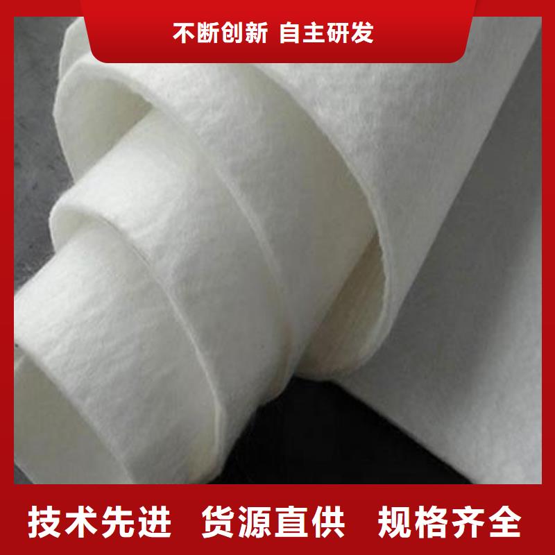 短丝土工布视频-短丝土工布_新疆乌鲁木齐市市场覆盖克拉玛依|伊犁等