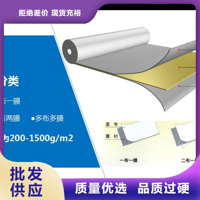 短丝土工布视频-短丝土工布(恒丰)覆盖地域山东省淄博市张店|淄川|滨州|威海|聊城|烟台|德州|济南
