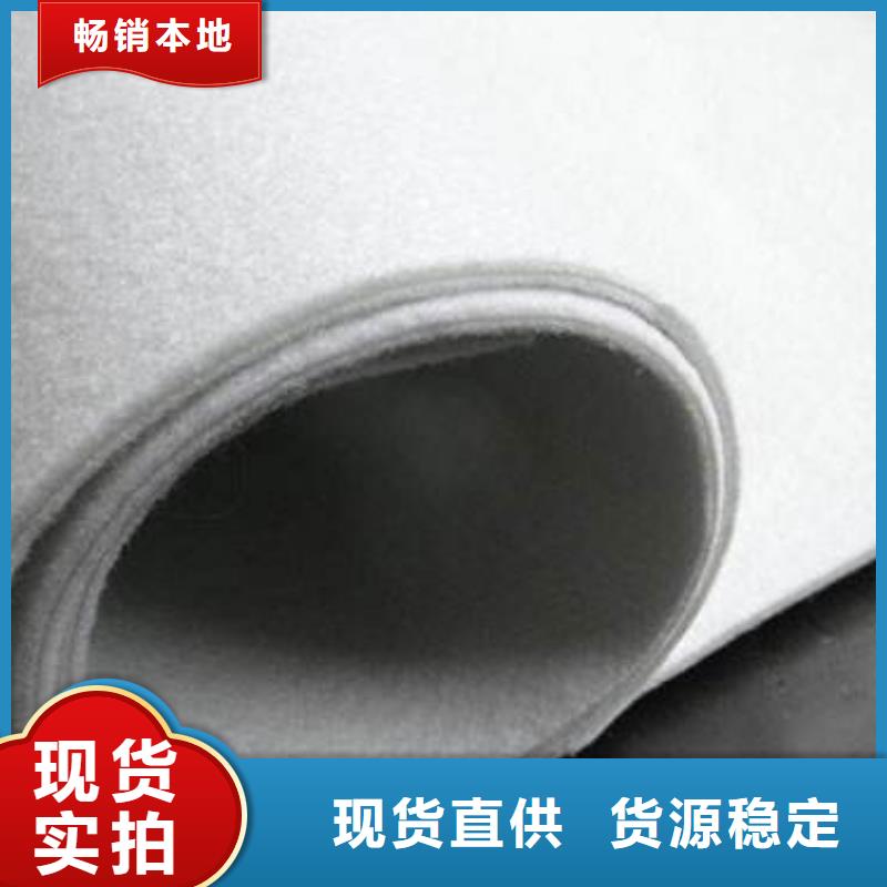 復(fù)合土工膜的施工工藝
