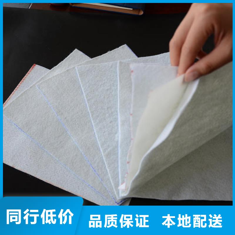 短丝土工布视频-短丝土工布(恒丰)覆盖地域山东省淄博市张店|淄川|滨州|威海|聊城|烟台|德州|济南