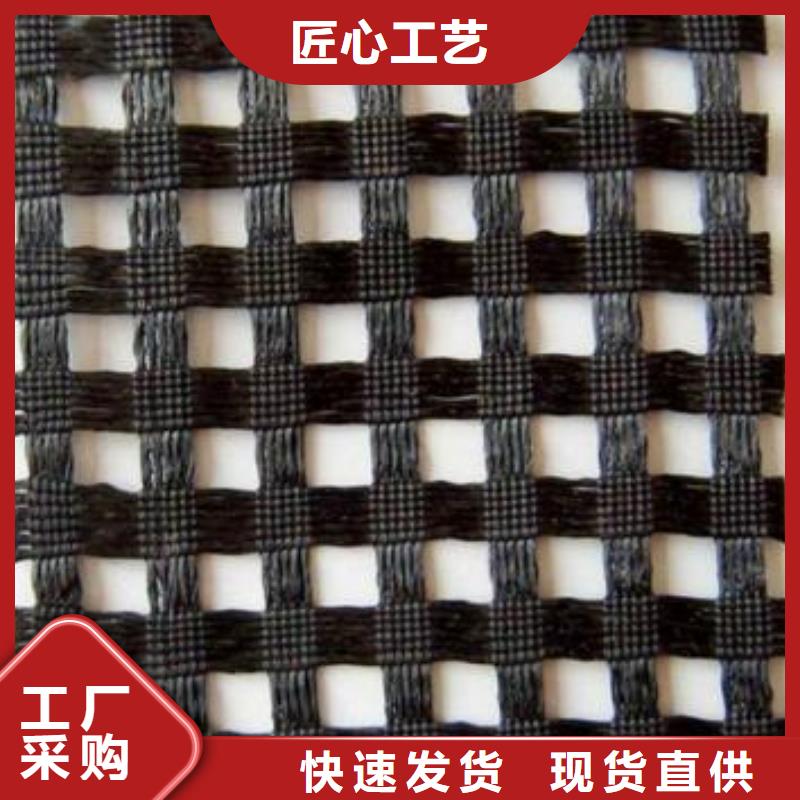 短丝土工布视频-湘桥|潮安|阳江|河源|江门|惠州恒丰短丝土工布_ 恒丰塑业(潮州市分公司)