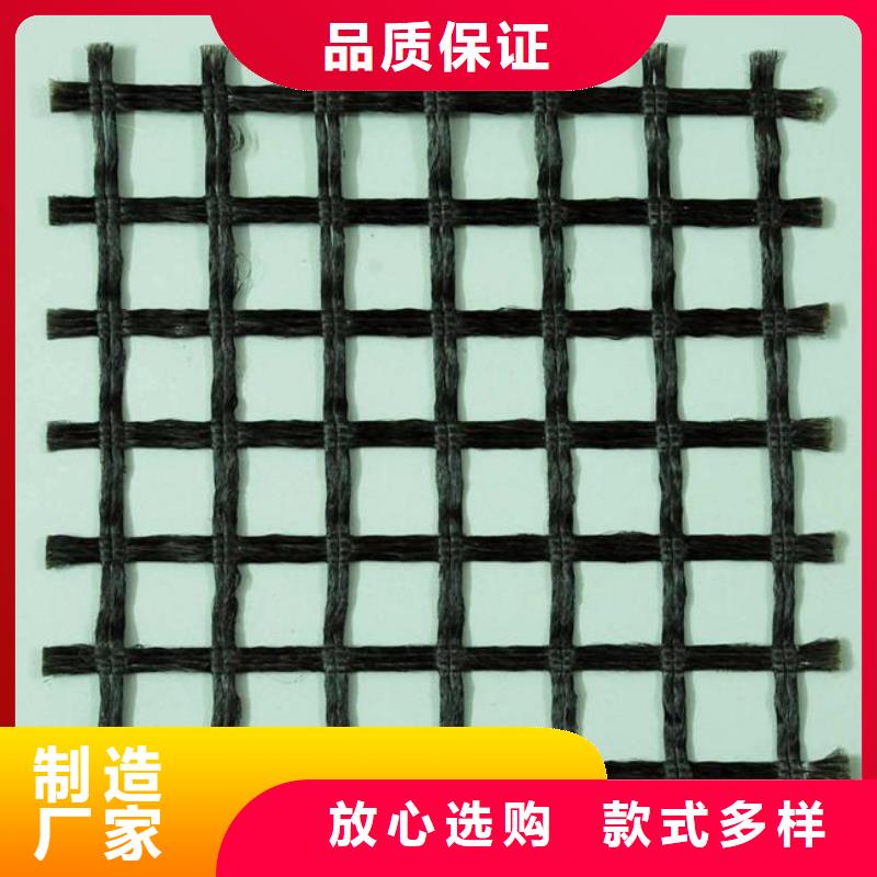 滌綸土工格柵產(chǎn)地貨源