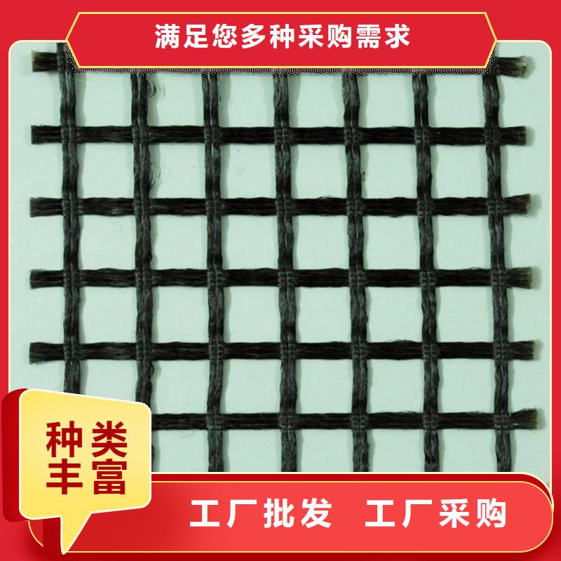 滌綸土工格柵廠_找滌綸土工格柵廠產品價格工廠