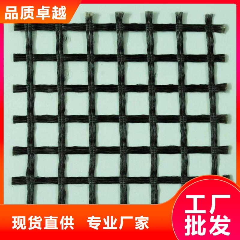 滌綸土工格柵PP焊接土工格柵熱銷產品