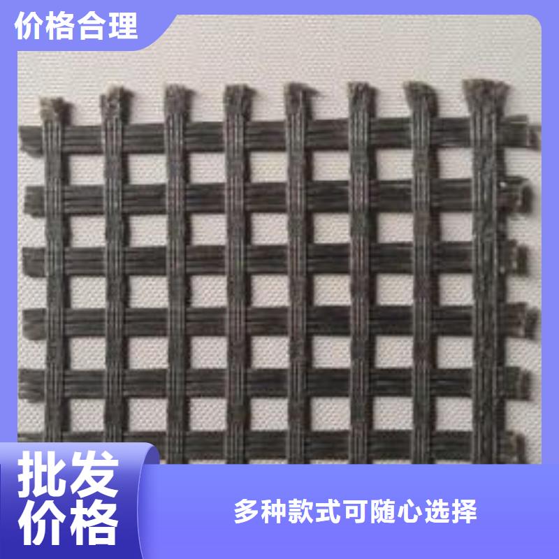 【滌綸土工格柵】加筋布產地廠家直銷