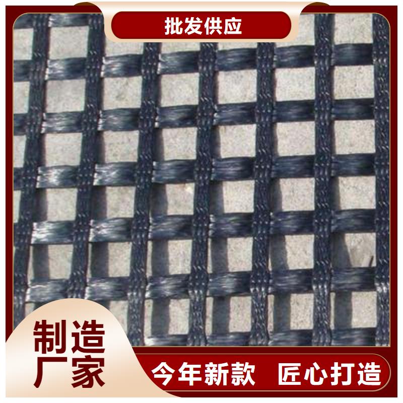 聚酯土工格柵土工網(wǎng)生產(chǎn)企業(yè)