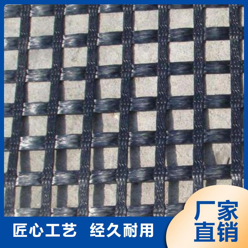 土工格柵_土工膜_土工布_土工網_土工材料網