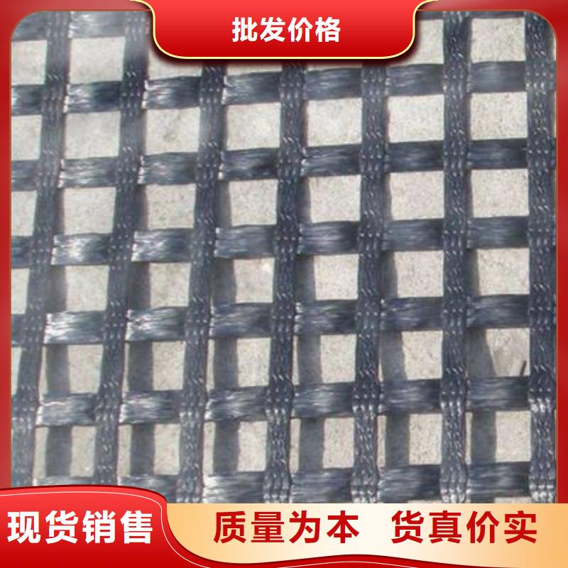鋼塑土工格柵、單雙向塑料土工格柵、滌綸土工格柵