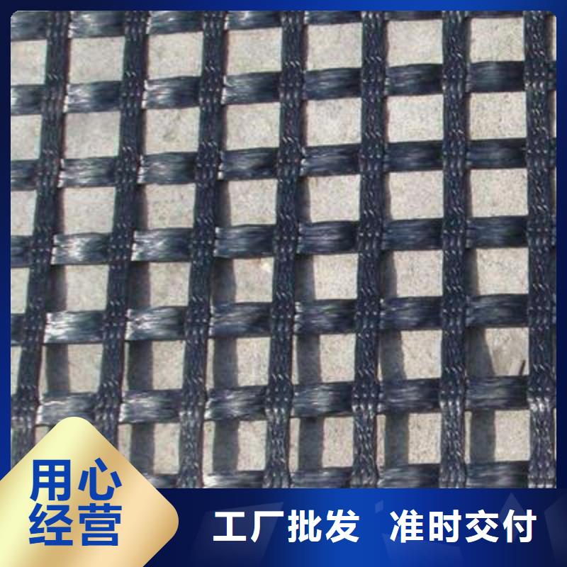 滌綸土工格柵價(jià)格_批發(fā)價(jià)格采購(gòu)_滌綸土工格柵價(jià)格