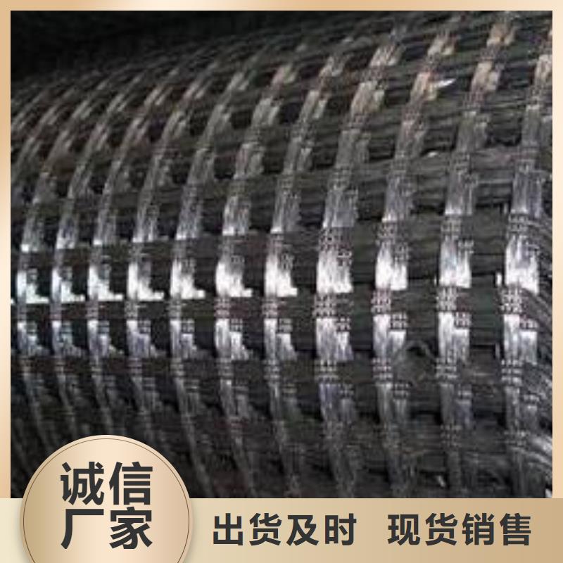 【滌綸土工格柵】滌綸土工格柵價格_滌綸土工格柵報價