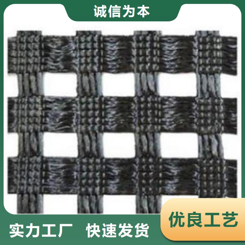滌綸土工格柵蜂巢格室誠信可靠