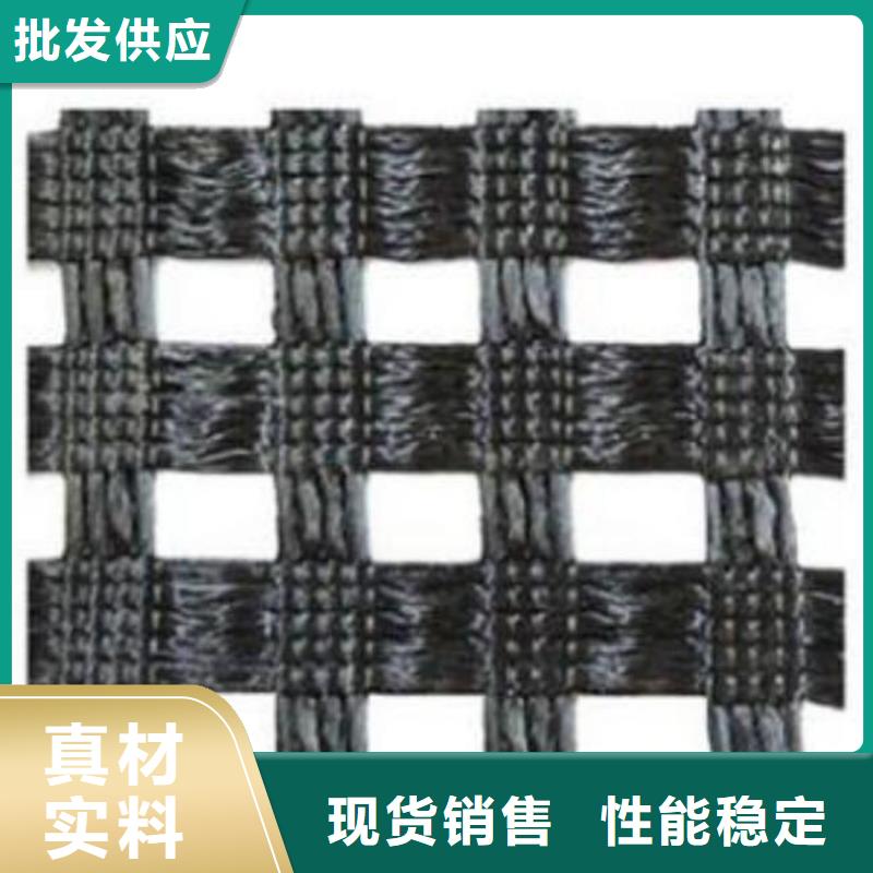 【滌綸土工格柵】滌綸土工格柵價格_滌綸土工格柵報價