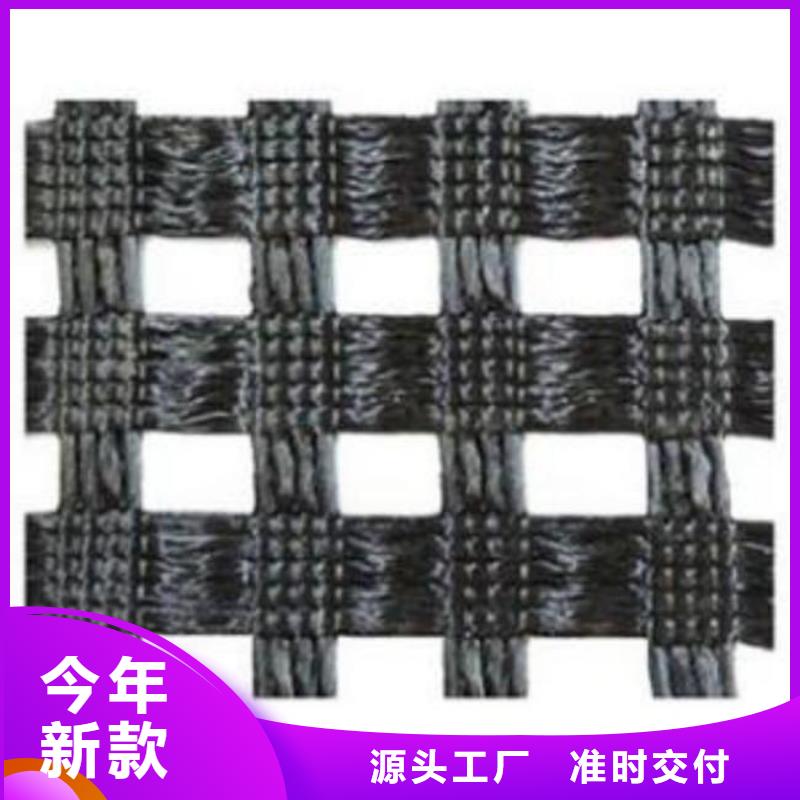 短丝土工布视频-香洲|斗门|河源|深圳|茂名|阳江短丝土工布货真价实-恒丰塑业(珠海市分公司)