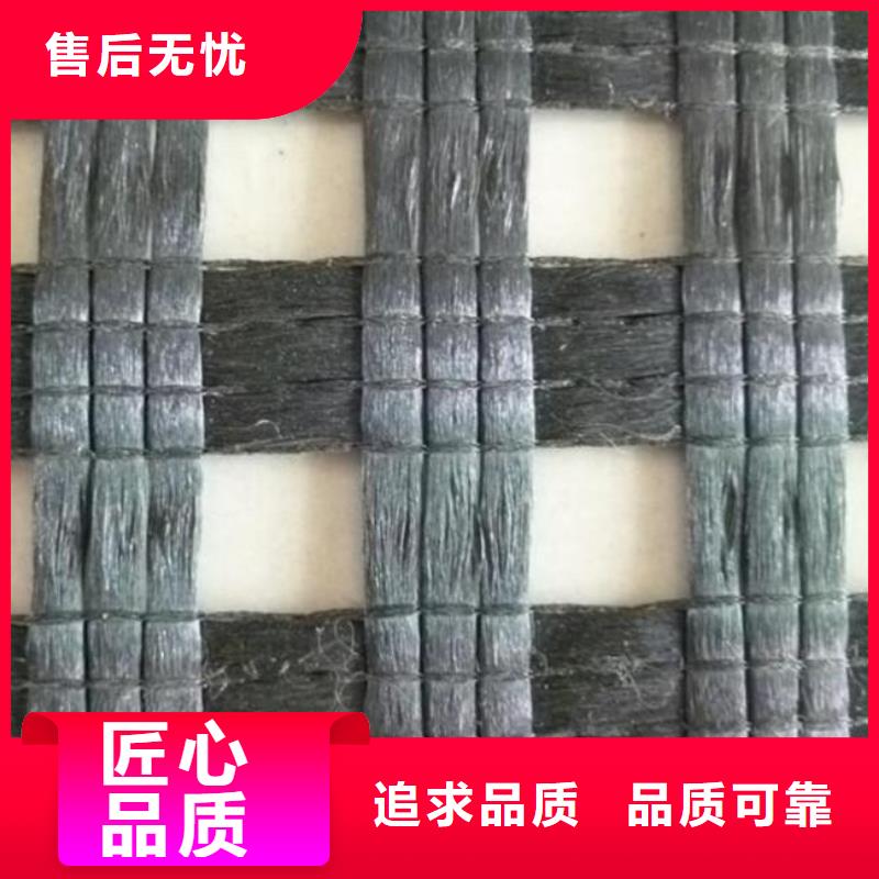 玻璃纖維_滌綸土工格柵_土工格室_工程纖維