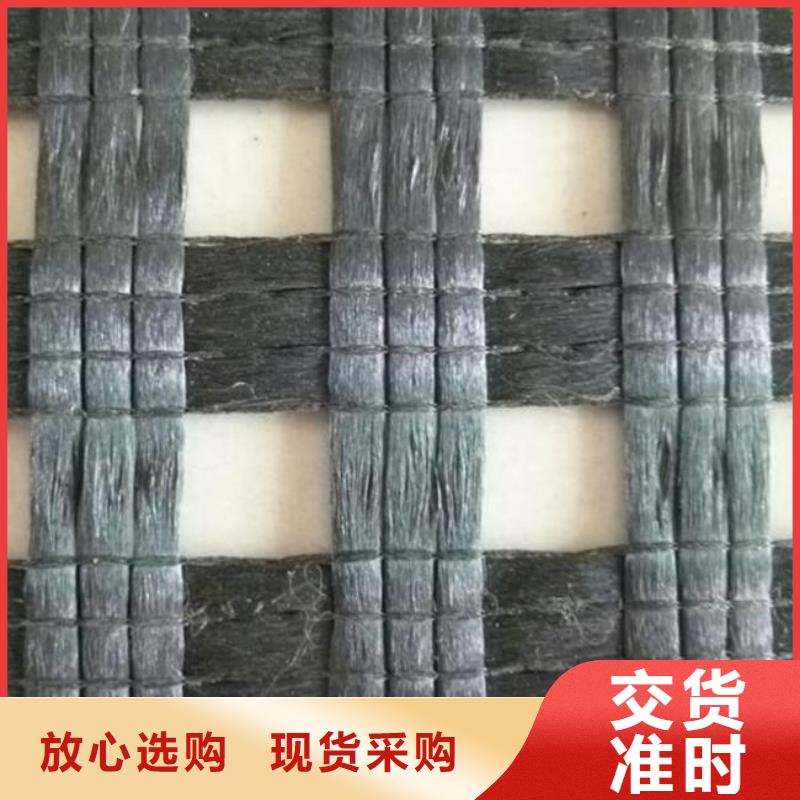 滌綸土工格柵批發、促銷價格