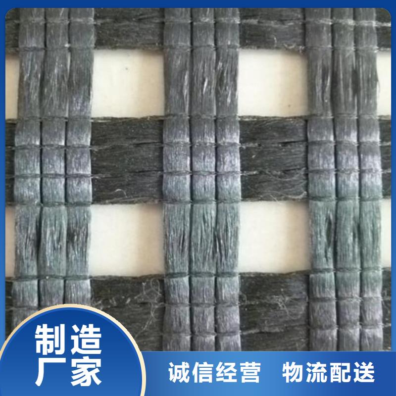 滌綸格柵原廠供貨