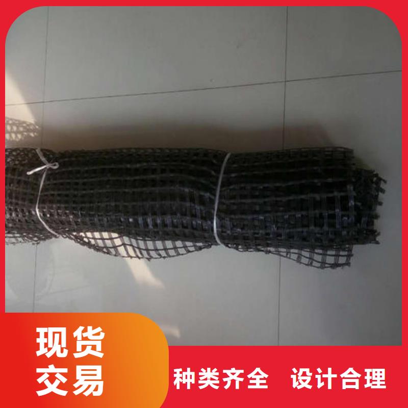 滌綸土工格柵產地貨源