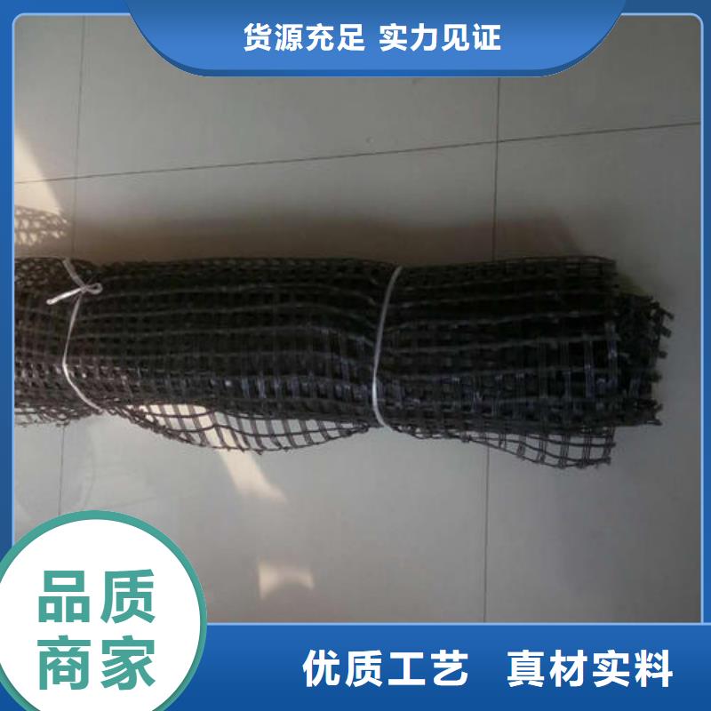 玻璃纖維_滌綸土工格柵_土工格室_工程纖維
