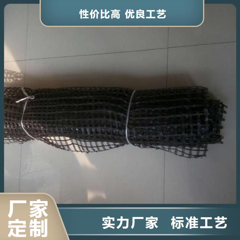 滌綸土工格柵批發、促銷價格