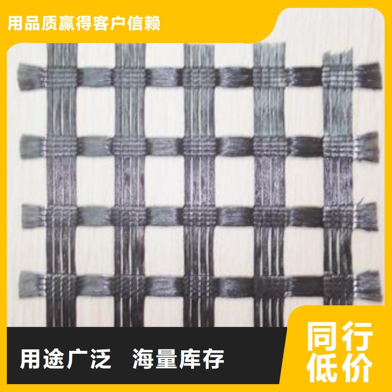 聚酯經(jīng)編滌綸土工格柵(聚酯纖維格柵)產(chǎn)品介紹