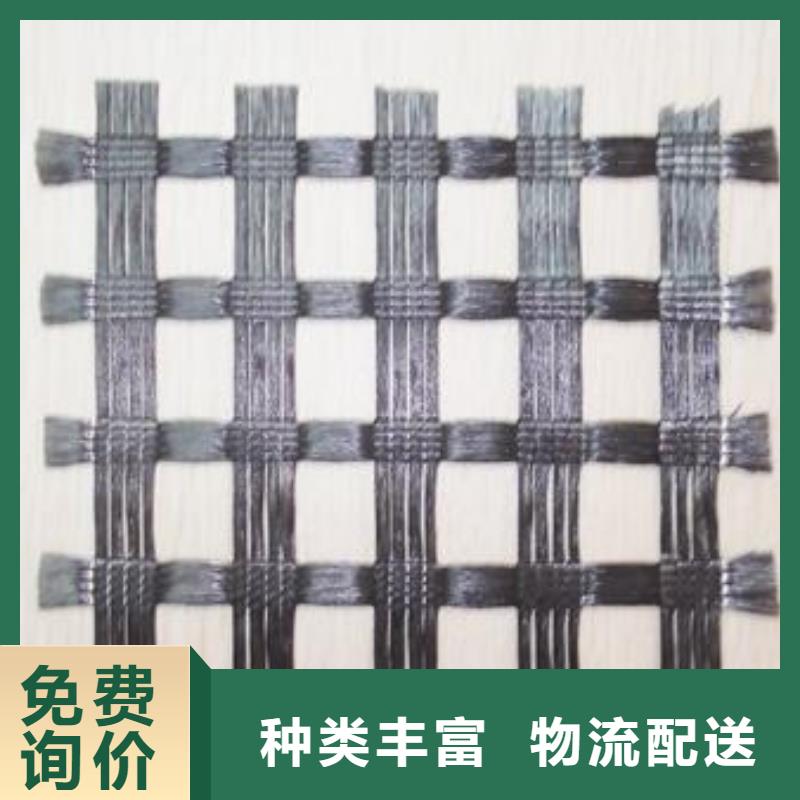 土工格柵更能享受低價-聚酯