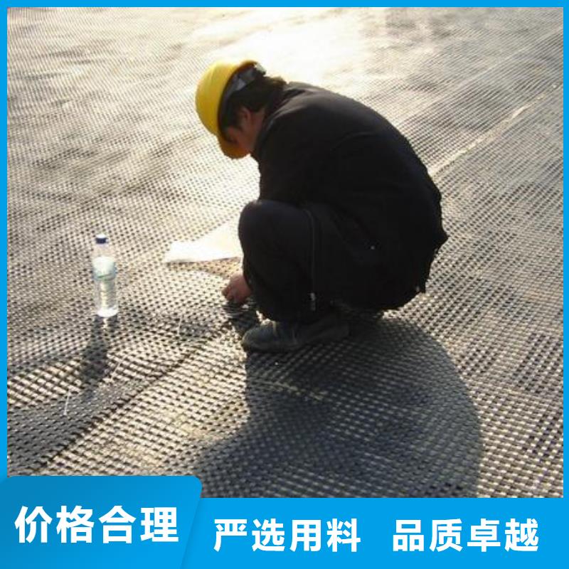 滌綸土工格柵,塑料盲溝安裝簡單