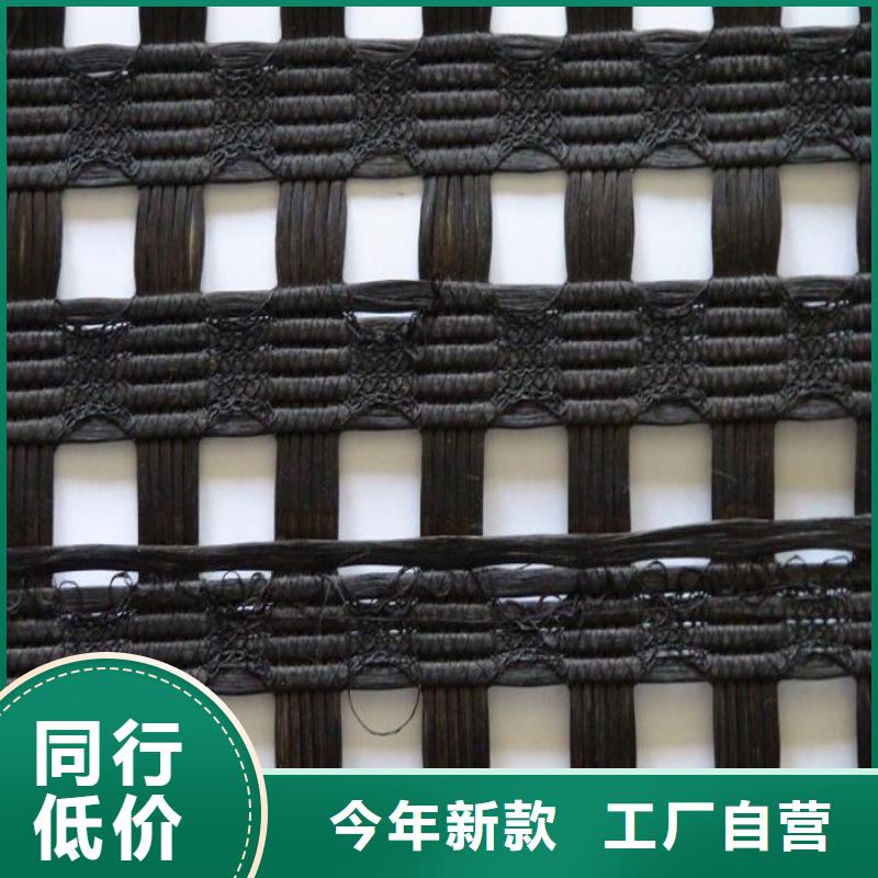 億路通滌綸土工格柵銷售電話