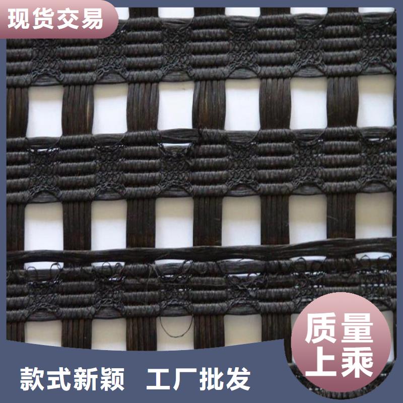 【滌綸土工格柵】滌綸土工格柵價格_滌綸土工格柵報價