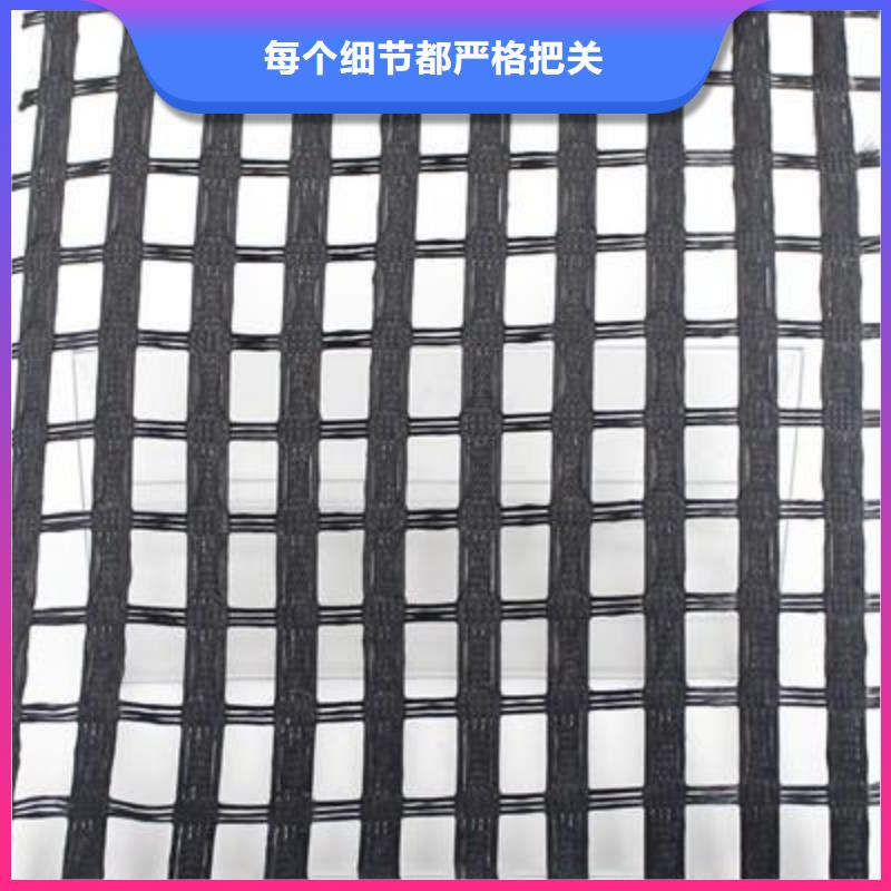 【滌綸土工格柵】滌綸土工格柵價格_滌綸土工格柵報價