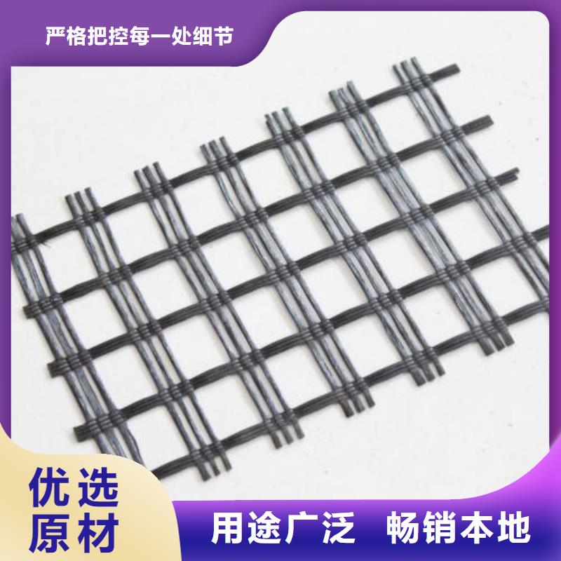 【滌綸土工格柵銷售機構(gòu),滌綸土工格柵品牌】價格_廠家