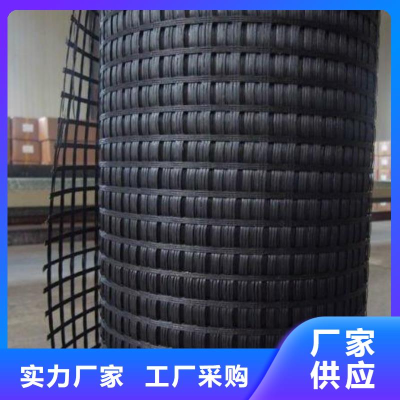 滌綸土工格柵PP焊接土工格柵熱銷產品