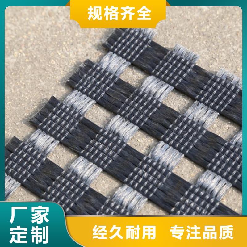 短丝土工布视频-湘桥|潮安|阳江|河源|江门|惠州恒丰短丝土工布_ 恒丰塑业(潮州市分公司)
