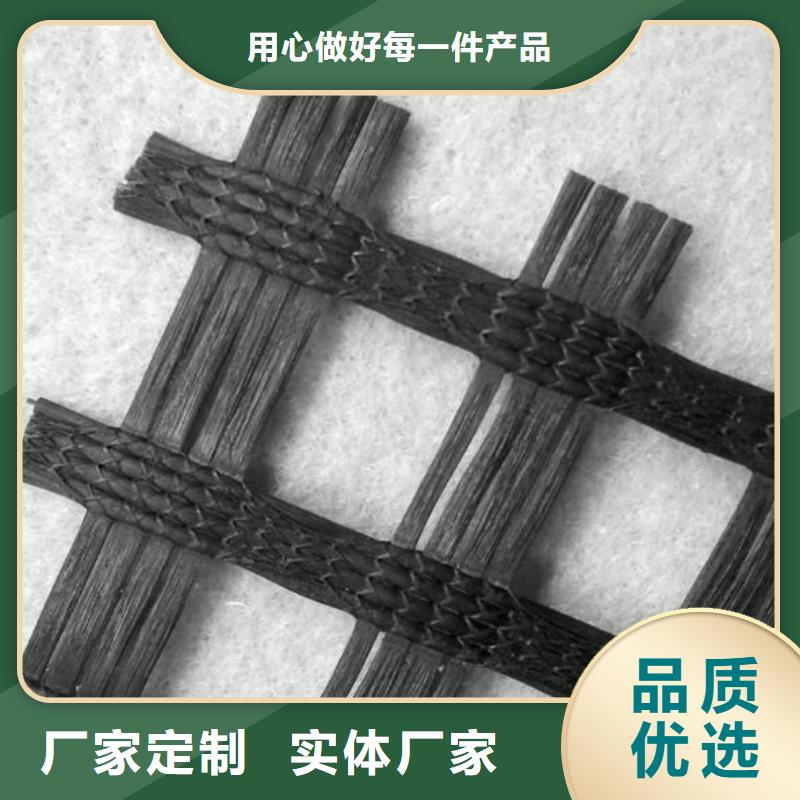 滌綸土工格柵,屋頂花園排水板價格-億路通