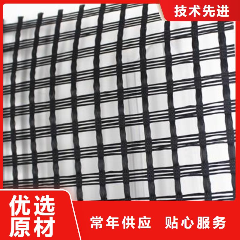 短丝土工布视频-湘桥|潮安|阳江|河源|江门|惠州恒丰短丝土工布_ 恒丰塑业(潮州市分公司)