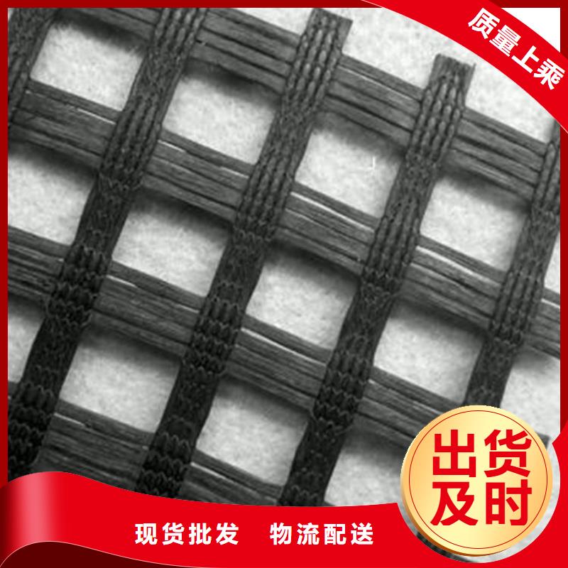 修路用的土工格柵-滌綸土工格柵