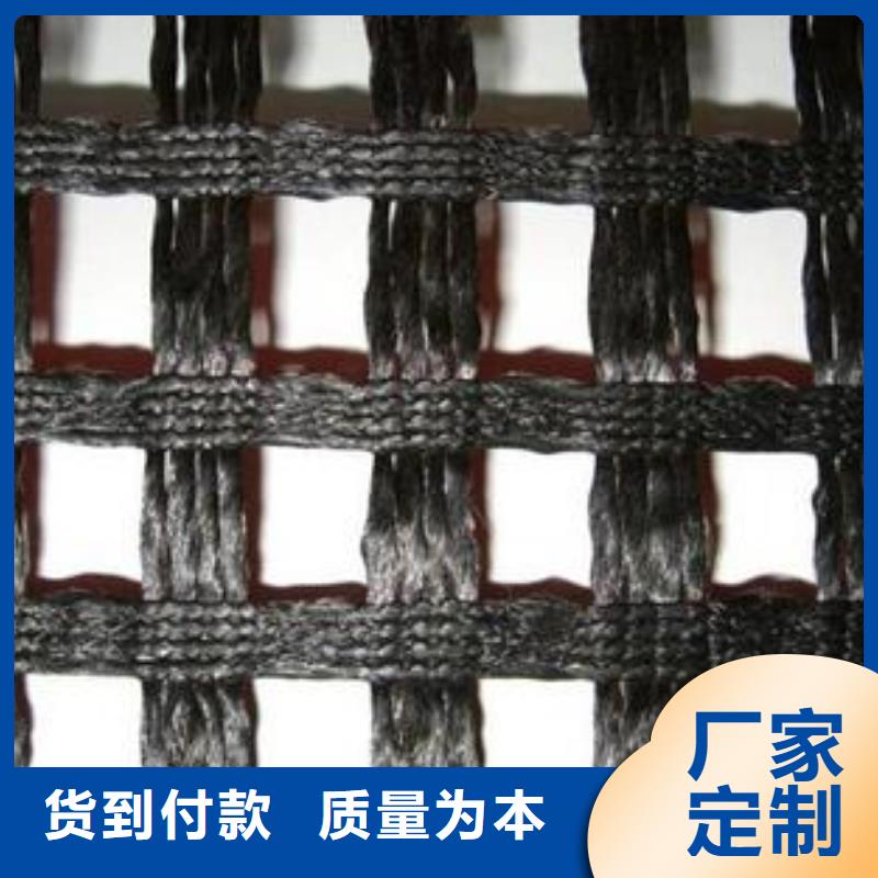 滌綸土工格柵,屋頂花園排水板價格-億路通