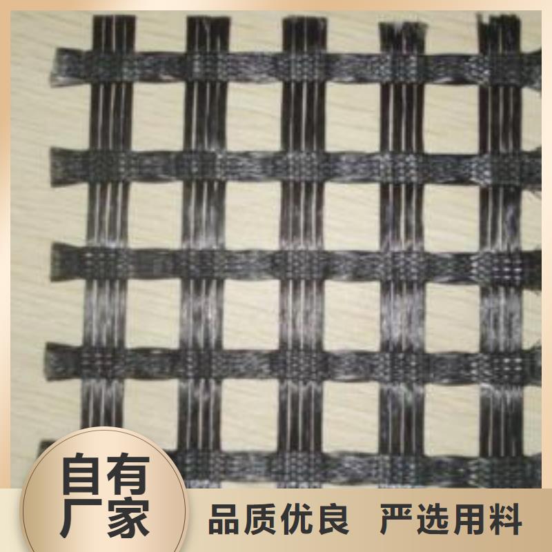 聚酯土工格柵土工網生產企業