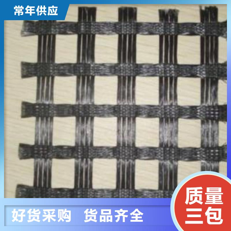 短丝土工布视频-香洲|斗门|河源|深圳|茂名|阳江短丝土工布货真价实-恒丰塑业(珠海市分公司)