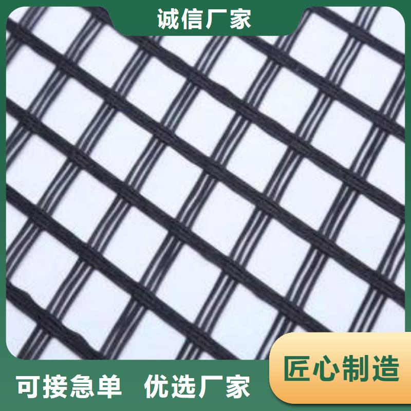 滌綸格柵原廠供貨