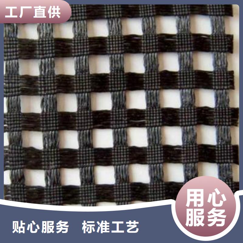 滌綸土工格柵批發、促銷價格