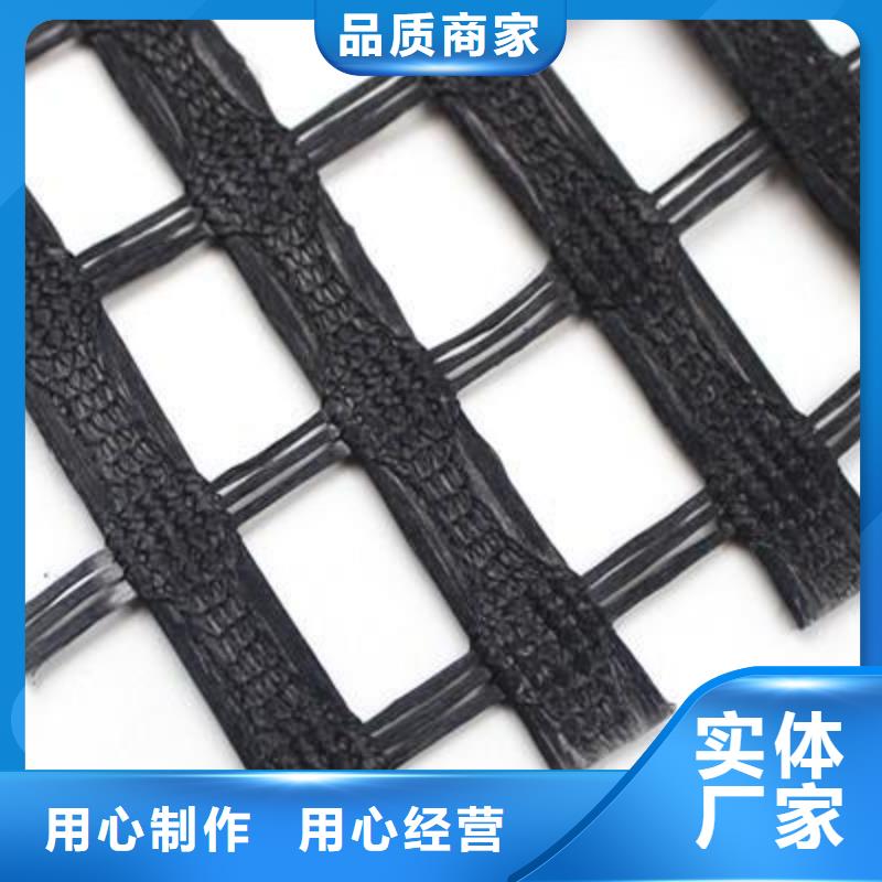 玻璃纖維_滌綸土工格柵_土工格室_工程纖維