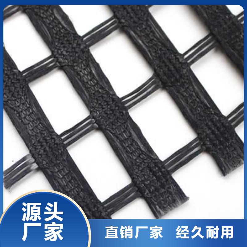滌綸土工格柵價格_批發滌綸土工格柵廠家