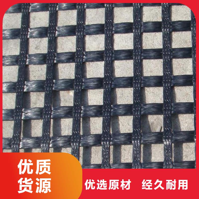 聚酯土工格柵土工網(wǎng)生產(chǎn)企業(yè)