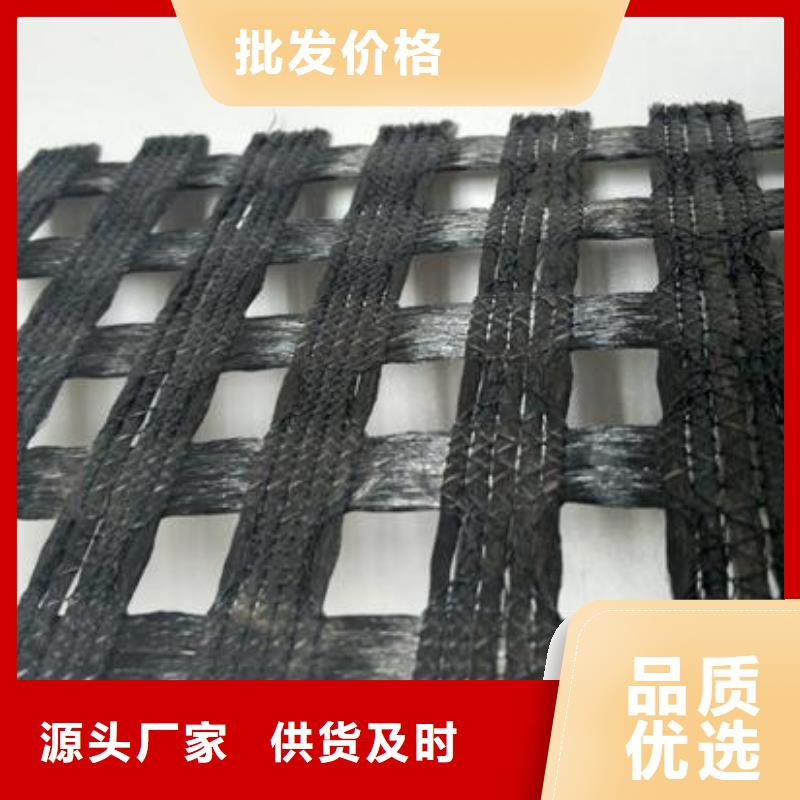 【滌綸土工格柵】滌綸土工格柵價格_滌綸土工格柵報價